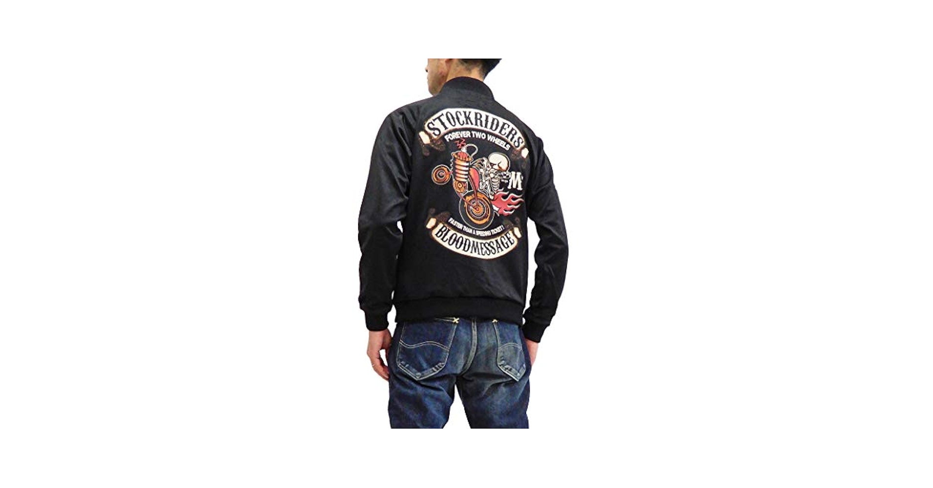 Maria RIVALRY BURNING BLOOD ブラックライフジャケット NEW ARRIVALS 08/09 | NEWS | WACKO MARIA